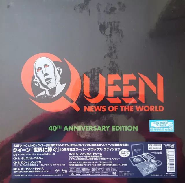QUEEN - News Of The World - JAPAN 40th Anniversary Edition BOX Vinyl SHM CD rare