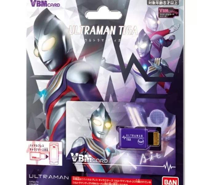 BANDAI VBM Card Ultraman TIGA Vital Breath Characters Japan New