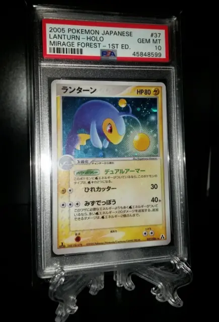 PSA 10 Lanturn Holo Rare Mirage Forest 1st Edition Japanese Pokemon Card LOW POP
