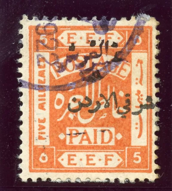 Transjordan 1922 5/10p on 5m orange VIOLET SURCHARGE very fine used. SG 30b.