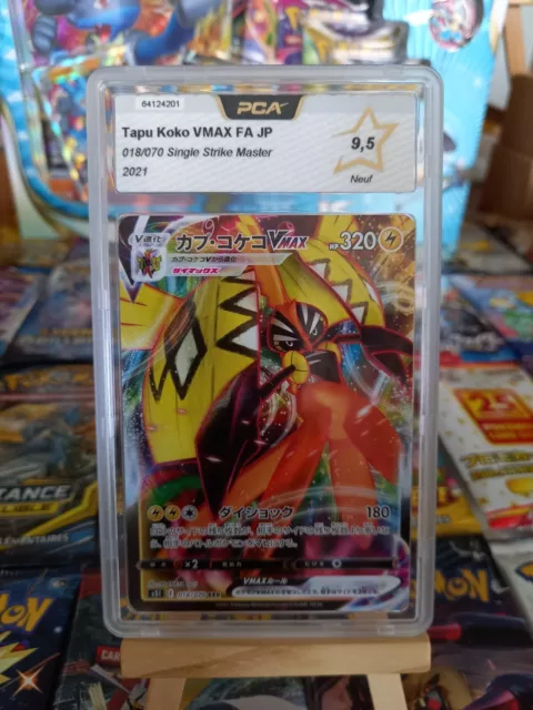 carta pokemon - tapu koko vmax - v-max - ps 320 - Comprar Cartas  Colecionáveis antigas no todocoleccion