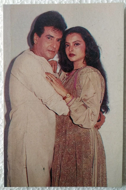 Acteur de Bollywood Rekha Jeetendra Rare ancienne carte postale Carte postale