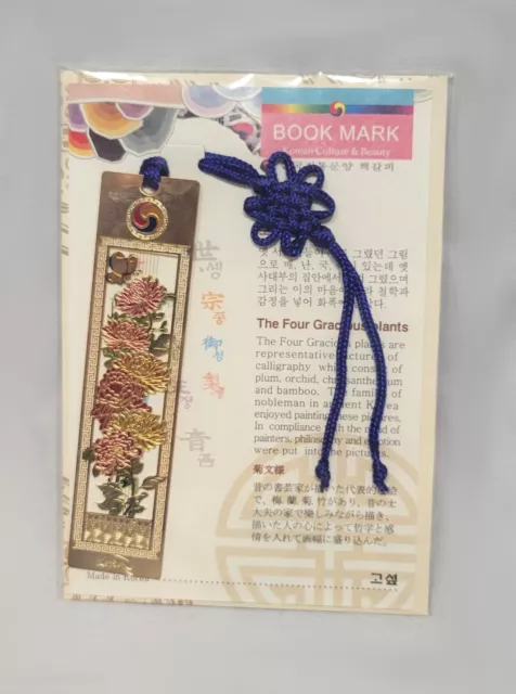 Four Gracious Plants Flowers Gold Tone Traditional Korean Metal Bookmark Generic