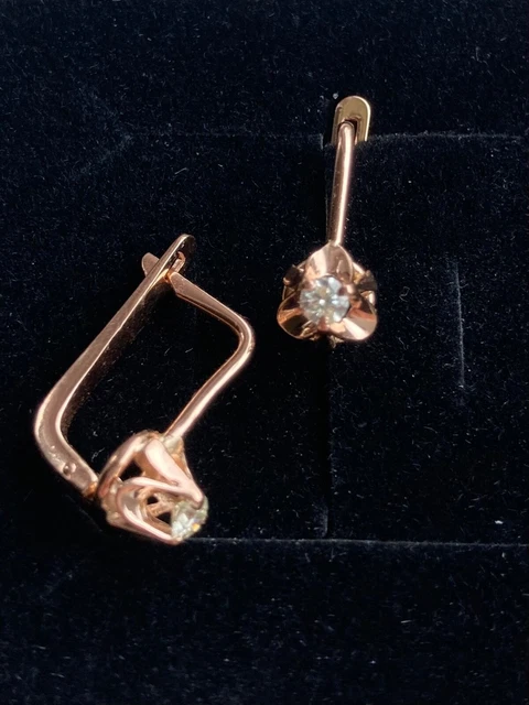 Russian style Soviet vintage tulip diamond earrings , 14k 583  rose gold