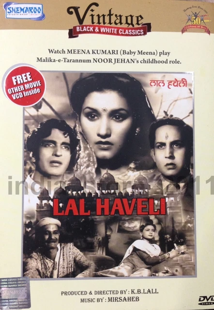 LAL HAVELI Noor Jehan Bollywood Movie DVD Region Free
