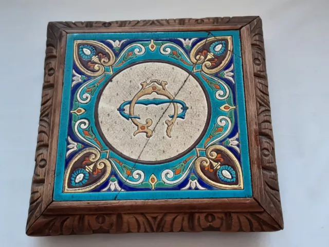 Antique French Tiled Wooden Trivet - Plant Stand Ornate Tile Large Ceramic Tile
