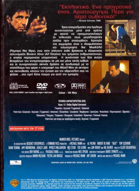 HEAT (AL PACINO, Robert De Niro, Val Kilmer) Region 2 DVD $20.00