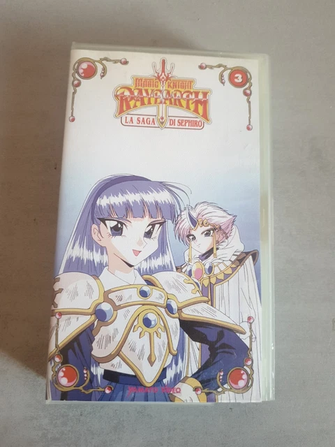 MAGIC KNIGHT RAYEARTH La Saga Di Sephiro Vhs Yamato Video EUR