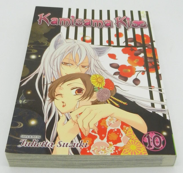 Kamisama Kiss, Vol. 10 by Julietta Suzuki, Paperback