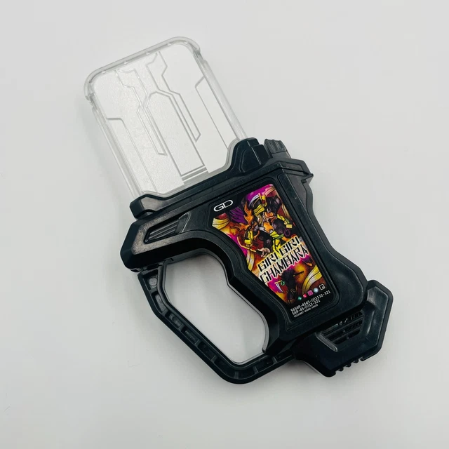 Kamen Rider Ex-Aid DX Girigiri Chambara Gashat Bandai