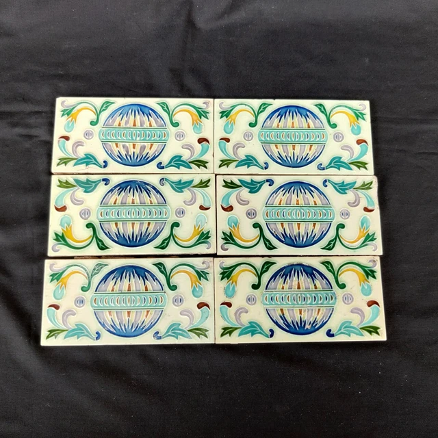 Vintage Globe Design Embossed Nouveau Architecture Furniture Tile Japan 6Pc
