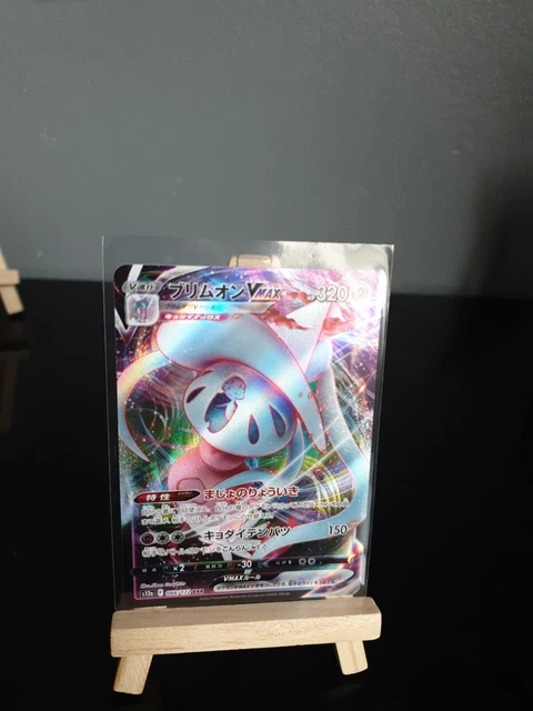 Pokemon Card Japanese S12a 066/172 Hatterene Vmax RRR Vstar Universe Near Mint