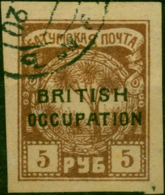 Batum 1919 5R Brown SG17 Fine Used