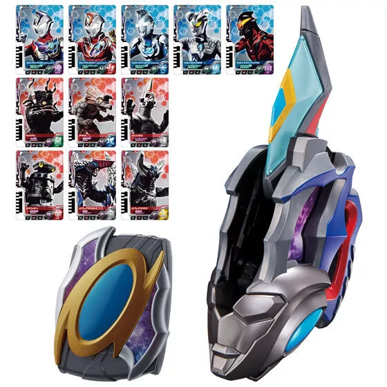 NEW Bandai Ultraman Decker DX Strongest Narikiri Set Normal ver. from Japan