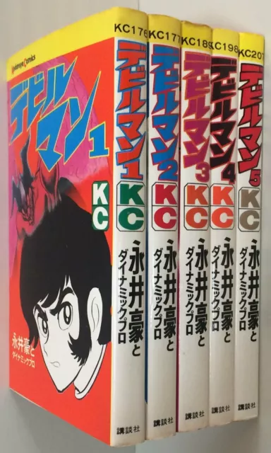 Killing Bites 1-13 Bd Ensemble - Kazuasa Sumita / Japonaise Manga Livre  Japon