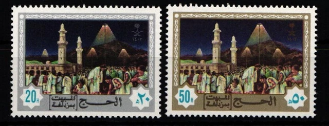 Saudi Arabien 756-757 postfrisch #JZ650