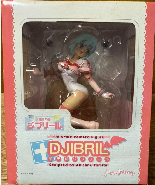 Makai Tenshi Jibril I Holy Angel Wf Limited Ver. Used Fast shipping