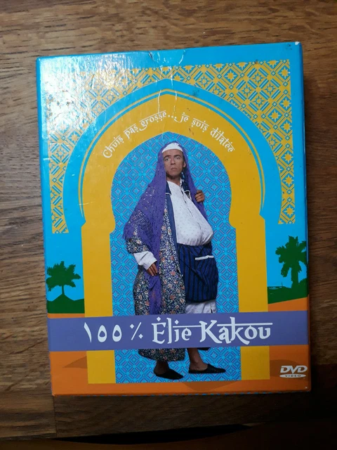 DVD 100% ELIE Kakou Vf EUR 7,00 - PicClick FR 