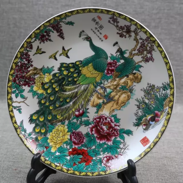 Chinese Porcelain Qing Qianlong Famille Rose Peacock Peony Plates 8.07 Inch