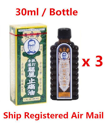 WONG LOP KONG Aceite Medicado Woodlock Chino Alivio del Dolor 30 ml            x 3