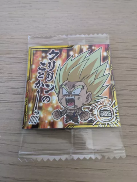 2024 Bandai Dragon Ball Chou Senshi Wafer Seal Sticker Vol.9 Son Goku GR #C9-18