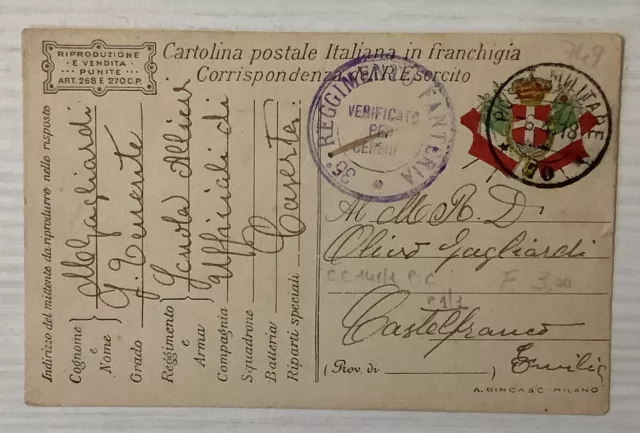Ww1 Cartolina Postale Franchigia Posta Militare 70 Castelfranco Scuola Ufficiali