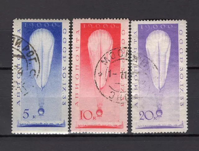 Russie An 1933, Sc C37-39, Mi 453-55, D'Occasion ( Cto ), Stratosphere Ascent