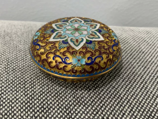 Chinese Cloisonne Gold Metal Dresser / Powder Box w/ Floral Scrolling Decoration