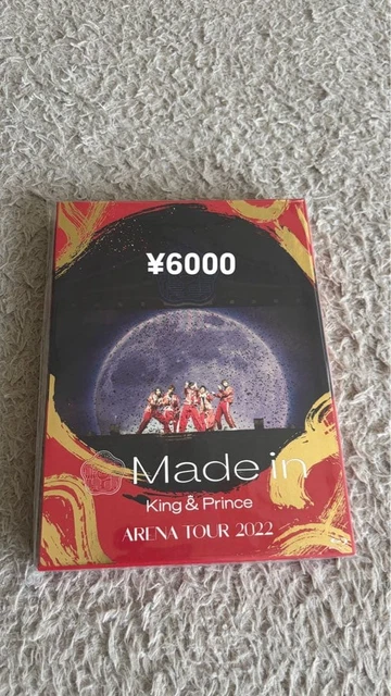PRINCE ARENA TOUR 2022～Made in～ YK £50.45 - PicClick UK