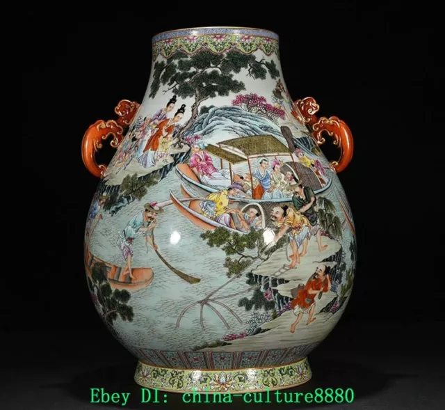 Qianlong Imperial plaqué or rose Porcelaine pêcheur beauté 2 Ear Bottle