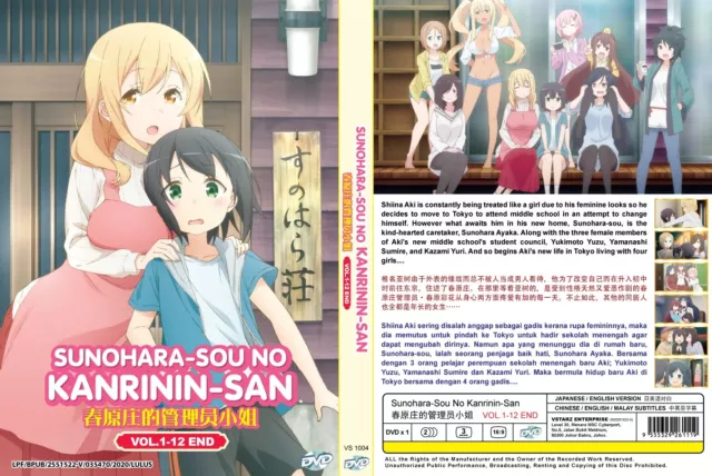 English dubbed of Monster Musume No Oisha-san (1-12End) Anime DVD Region 0