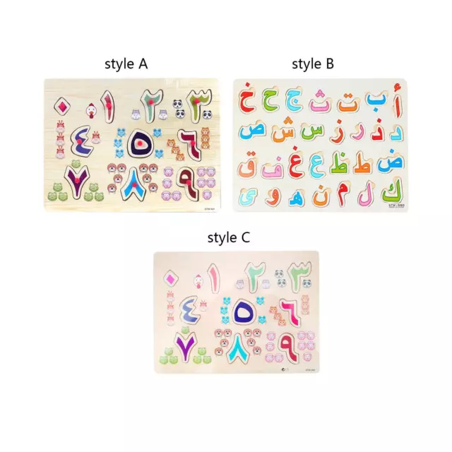 Alphabet arabe Jigsaw Words jouet en bois arabe Puzzle Board pour les