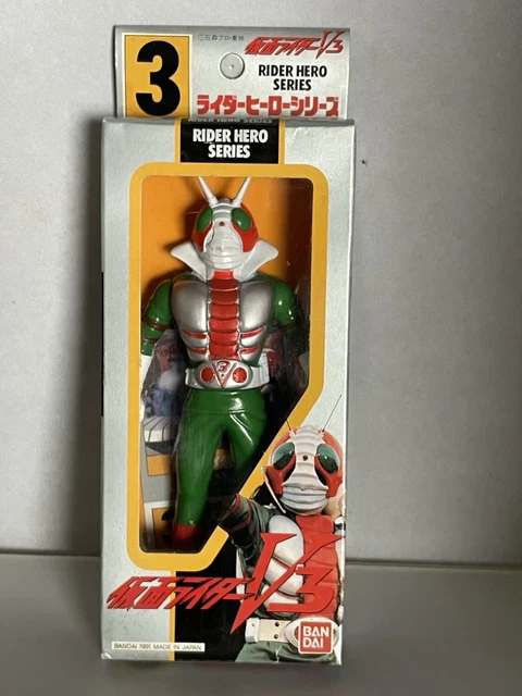 BANDAI RIDER HERO Series Kamen Rider 3-4 inch figures bundle £29.99 ...