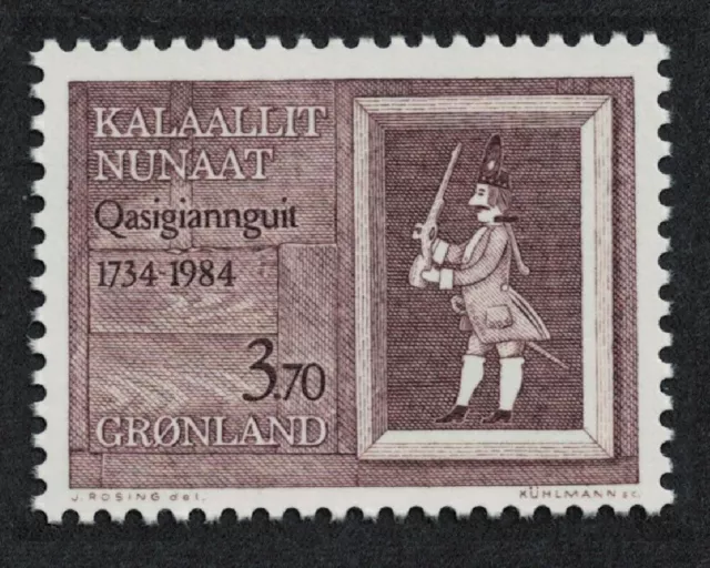 SALE Greenland Danish Grenadier Christianshab 1984 MNH SG#149