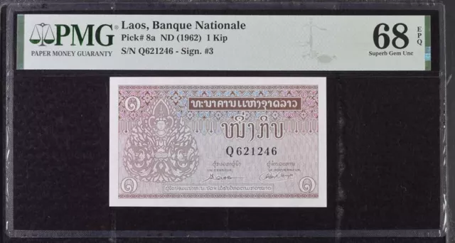 Laos 1 Kip ND 1962 P 8 a Sign 3 Superb GEM UNC PMG 68 EPQ