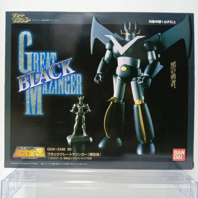Super Alloy Soul Great Mazinger Black Ver. Chogokin