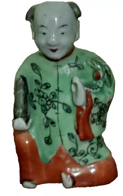 Small  18th century Chinese famille rose figure  of  a laughing  boy