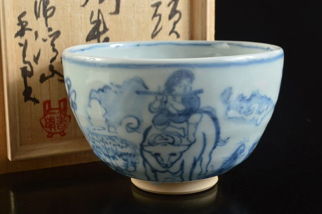 M3022: Japanese Kiyomizu-ware Blue&White Nottari TEA BOWL w/signed box