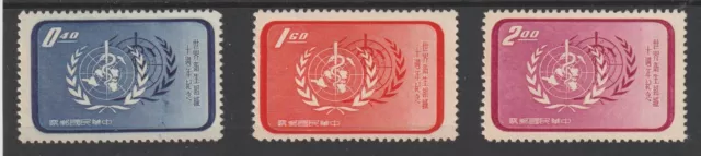 1958 Rep Of China Taiwan Sanita' 3  V. Yv N° 259/61 Mnh Mf98771