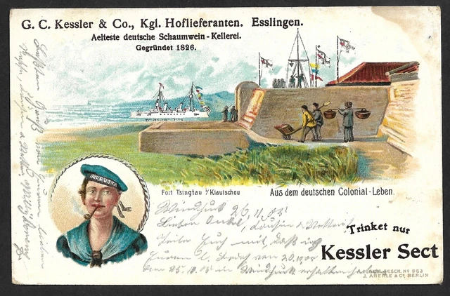 DSWA farbige Litho Werbe AK: Fort Tsingtau/ Kiautschou ° Windhuk 2.12.05 + SB- o