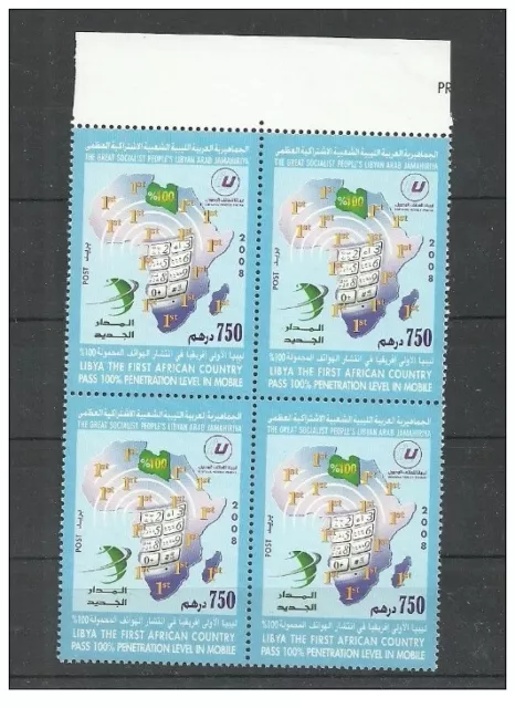 2008- Libya- Completion of the Libyan Mobile Phone Network- Block of 4 MNH**
