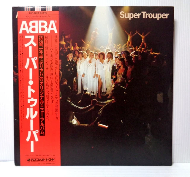ABBA – Super Trouper, 1980 Discomate – DSP-8004 Japan LP + Obi