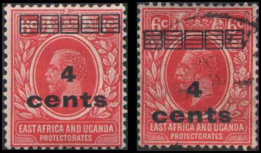 East Africa and Uganda #62 hinged and used
