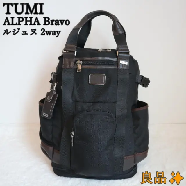 Tumi Alpha Bravo Lejeune 2Way Backpack Tote Used