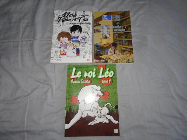 LOT OSAMU TEZUKA (Le roi Léo Tome 1, Mako, Rumi et Chii