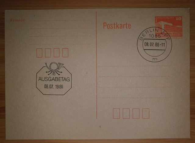 Ganzsache, Postkarte, Bauwerke, Palast der Republik, P86, gestempelt
