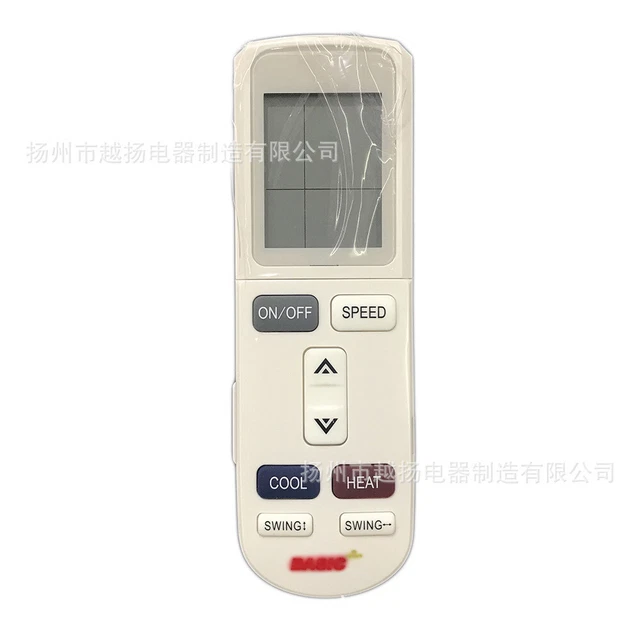 REMOTE CONTROL FOR AUX Air Conditioner YKR-L102 YKR-L/101E £10.38 ...