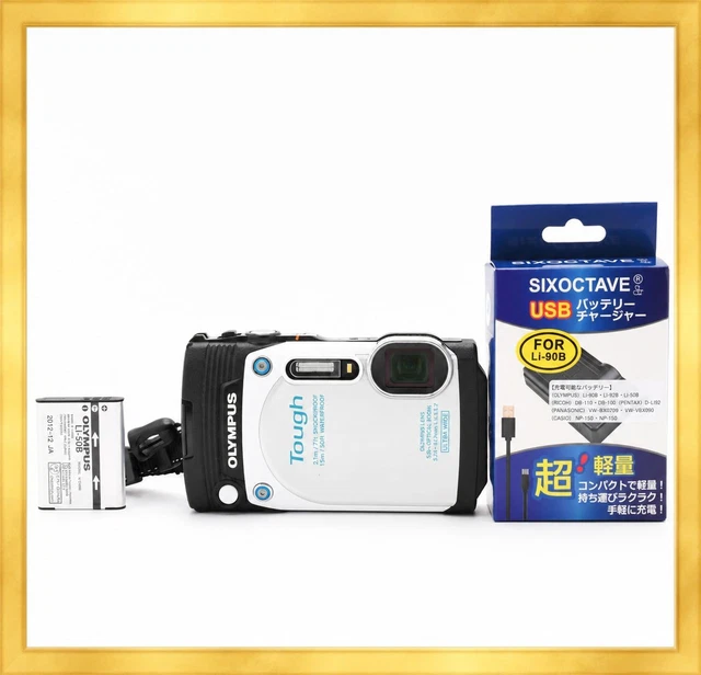 OLYMPUS STYLUS TG-870 Tough White Compact Digital Camera Tested