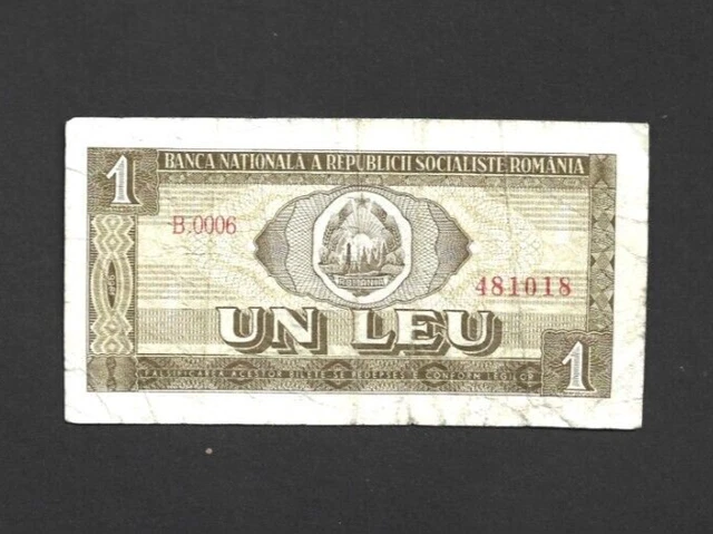 1 Leu Vg Banknote From Romania 1966  Pick-91