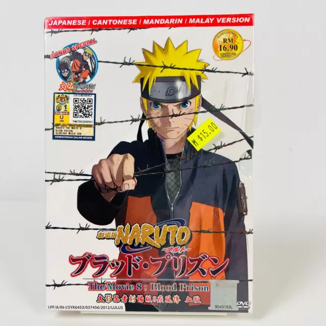 Road to Ninja: Naruto the Movie (2012) Malaysian dvd movie cover